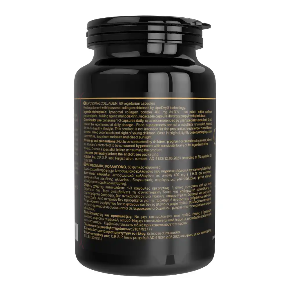 Liposomal ESM Collagen angle 5